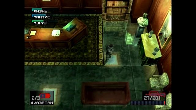 Metal Gear Solid Let's Play часть 8 [ПОРТ КОНТРОЛЛЕРА 2!? НА ЭМУЛЯТОРЕ!?] смотреть онлайн