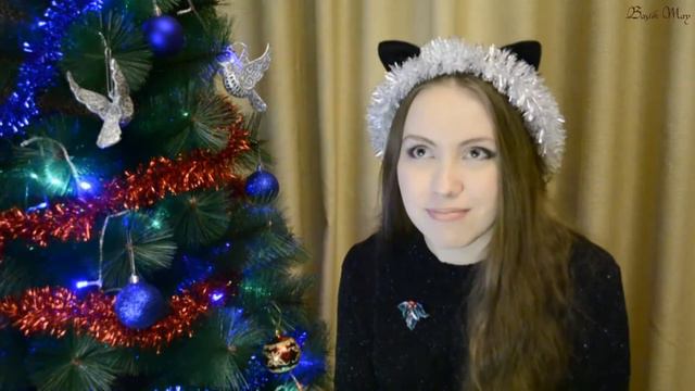С Новым годом! Подводим итоги! Мои пожелания для вас! смотреть онлайн