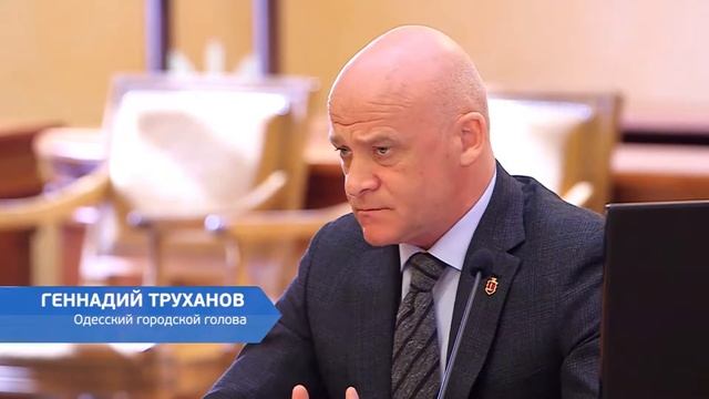 Более двадцати миллионов гривен нужно для укрепления склона под Приморским бульваром смотреть онлайн