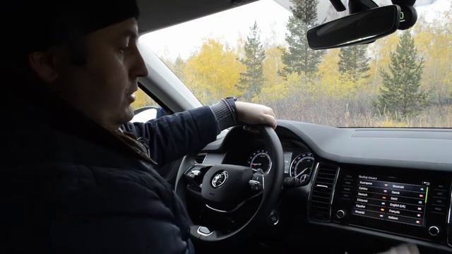 Skoda Kodiaq 2 TDI, обзор мультимедийной системы Bolero смотреть онлайн