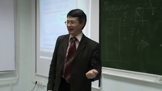 Медиация в сфере ЖКХ и энергосбережения смотреть онлайн