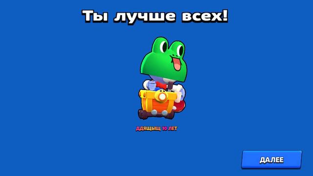 Просо играю и даю объяснение почему меня небыло смотреть онлайн