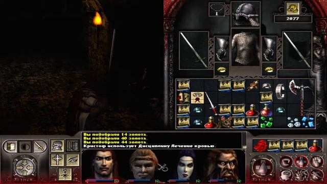 Vampire: The Masquerade — Redemption - Эпизод 16 - Застенки Тевтонской Базы смотреть онлайн