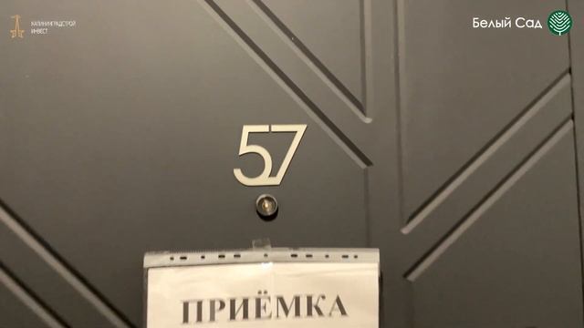 Калининград. Обзор жилого комплекса "Белый сад". 1 дом. смотреть онлайн
