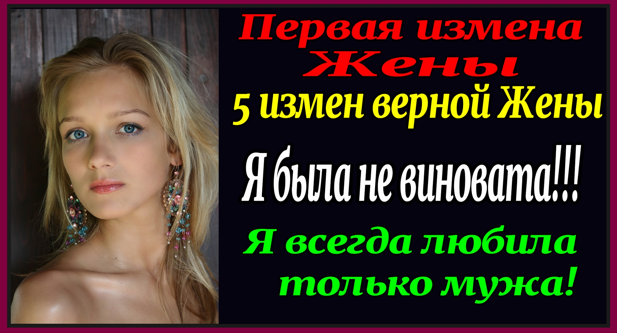 2часа 15 минут 