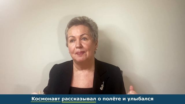 Морфология. Самостоятельные части речи (ДЕЕПРИЧАСТИЕ) смотреть онлайн