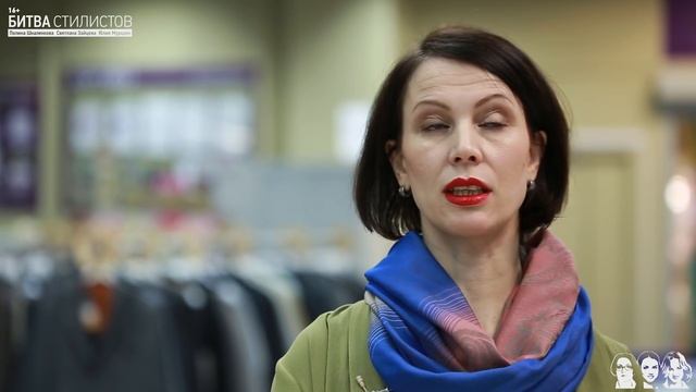 Образ с минимальным бюджетом. Битва Стилистов с1с07 смотреть онлайн