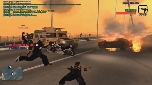 ФБР :) смотреть онлайн