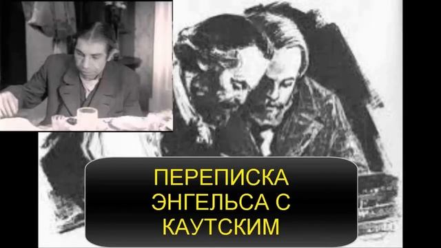Собачье сердце. 7 глава. Краткое содержание смотреть онлайн