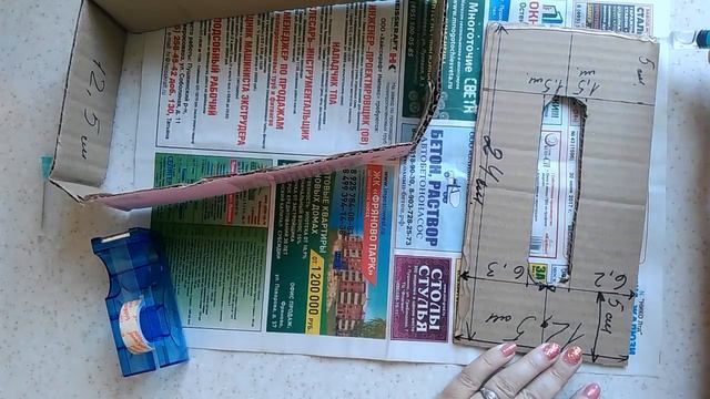 ??? 2 ЧАСТЬ Салфетница Делаем коробку основу для салфетницы с розами/DIY/Мастер класс смотреть онлайн