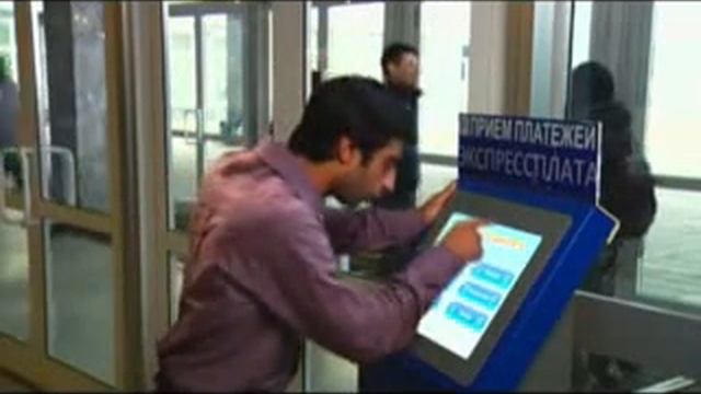 Новый Аппарат прием платежей в ДГТУ смотреть онлайн