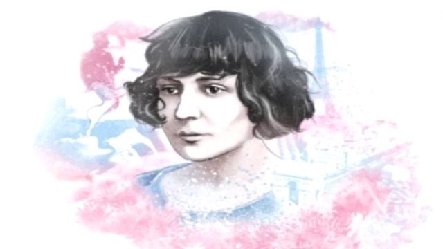 Марина Цветаева - Тоска по родине!..