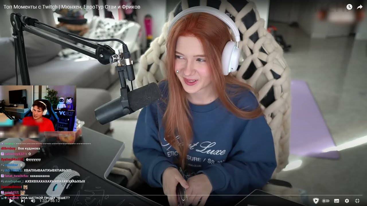 Shadowkekw смотрит Топ Моменты с Twitch | Мюнхен, ЕвроТур Стаи и Фриков смотреть онлайн