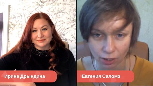 Стоит ли отказываться от работы за низкую зарплату? смотреть онлайн