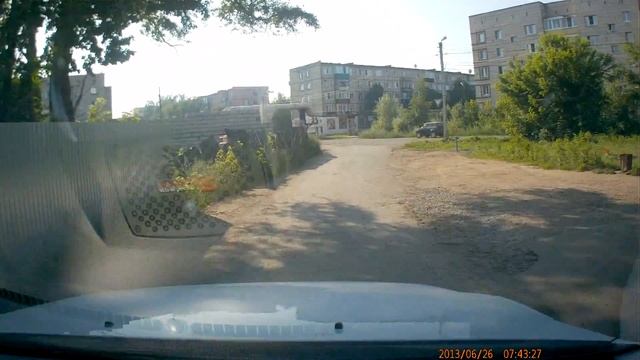 FUHO AVITA SG 1010 - Утренний адреналин смотреть онлайн