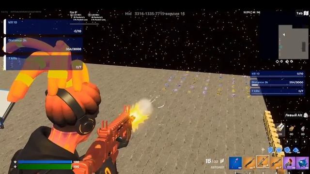 КАК ПОСТРОИТЬ 90 ГРАДУСОВ В ФОРТНАЙТ смотреть онлайн