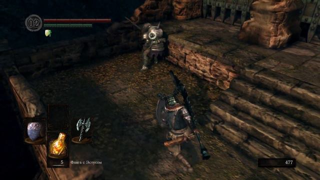 РЫЦАРЬ КАТАРИНЫ #1 | DARK SOULS: REMASTERED смотреть онлайн
