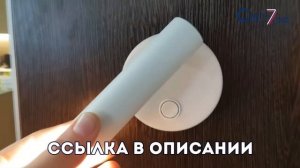 Белый светодиодный светильник для прикроватной подсветки Arlight 031393 SP-BED-R90-3W Warm3000