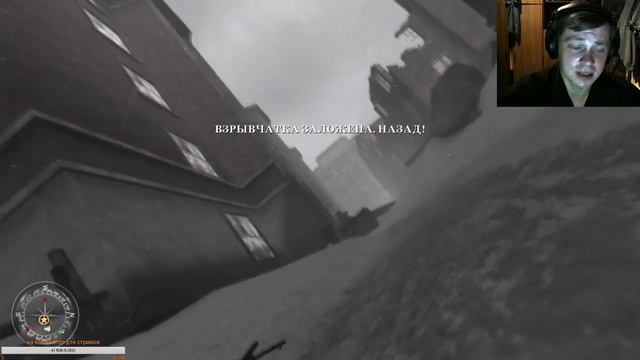 Call of Duty 2 Советская компания смотреть онлайн