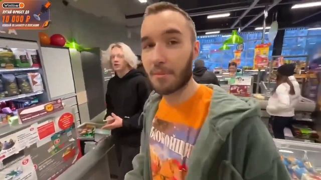 Кореш про заработок Влада А4 смотреть онлайн