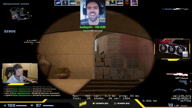 ЖЕСТКИЙ ТРЭШ-ТОК!! ХЕЙТЕР НА ДОНАТЕРЕ СЛИЛ ТЕЛЕФОН СИМПЛА! S1MPLE И DOSIA ИГРАЮТ FPL