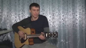 Серж Уссов  - Ангелы ( С.Наговицын ) под гитару