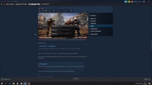 Как снять ограничение в 30FPS в Mortal Kombat X