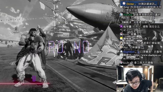 【DinTer】5/20 開箱雷蛇最新喇叭《Razer Nommo V2 Pro》 смотреть онлайн