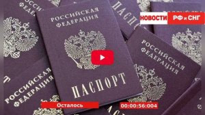 Ребенок родился в России. Он получает гражданство РФ? Как определяется гражданство у ребенка? Юрист