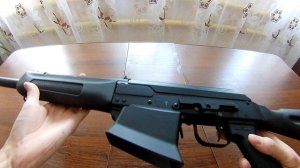 Новая Сайга 12