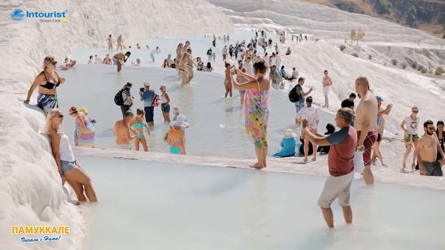 Экскурсия "Памуккале" смотреть онлайн