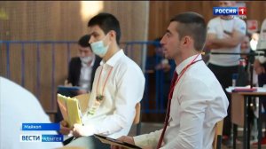 В Майкопе прошло Первенство ЮФО по всестилевому каратэ