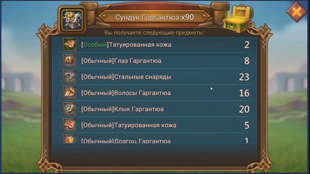 Принял 600+ каву! 600к гроба! Последний openbox. смотреть онлайн