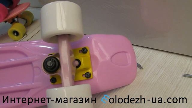 Пенни борд Fish фиолетовый смотреть онлайн