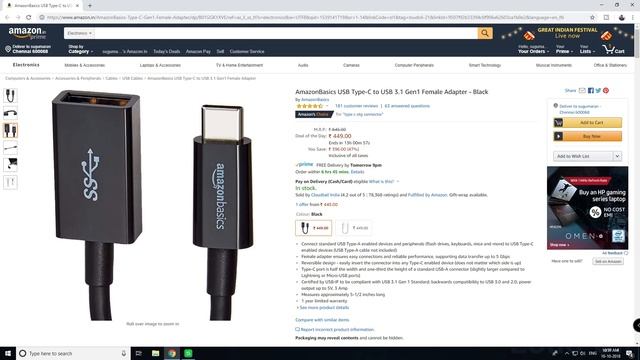 Low Price Amazon Great Indian Festival Gadgets List In Tamil -Loud Oli Tech