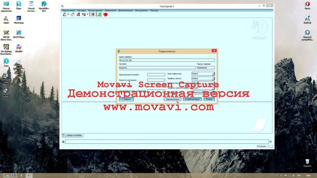 переходим на тимспик смотреть онлайн