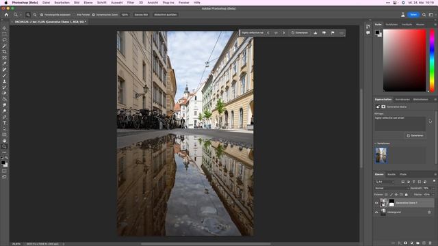 Neu in Adobe Photoshop Mai 2023 - Das stellt die Bildbearbeitung auf den Kopf! смотреть онлайн