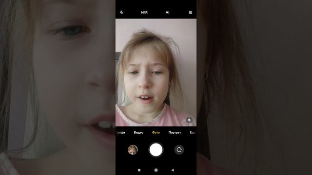 пожалуйста смотреть онлайн