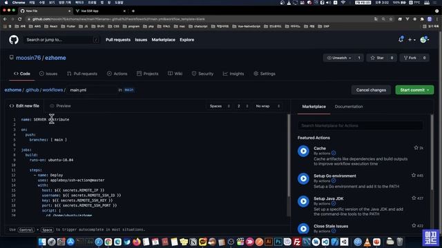 013_Github Actions로 배포 자동화_Vue SSR 나만의 홈페이지 만들기 смотреть онлайн