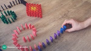 #16. Строим фигуры из домино