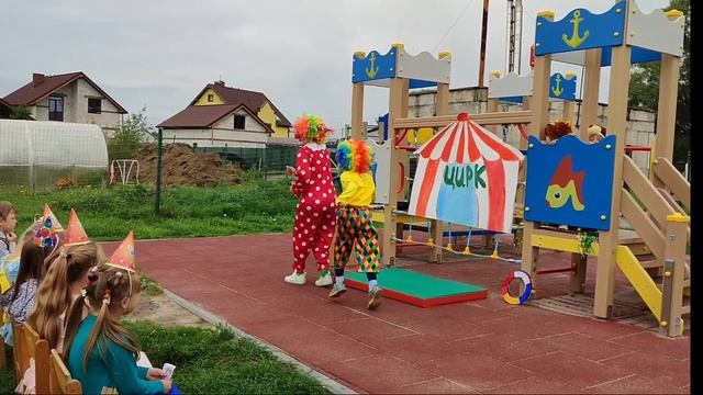 День летнего именинника смотреть онлайн