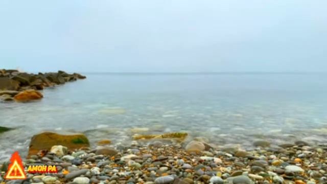 Нежный шум моря. Звуки морских волн для релаксации и сна. смотреть онлайн