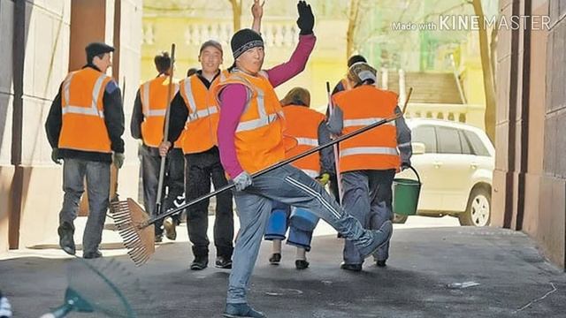 Ана Москва мына Москва