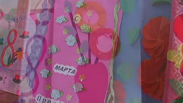 МКОУ ЛИЦЕЙ Верхний Мамон выпуск 8 Марта смотреть онлайн