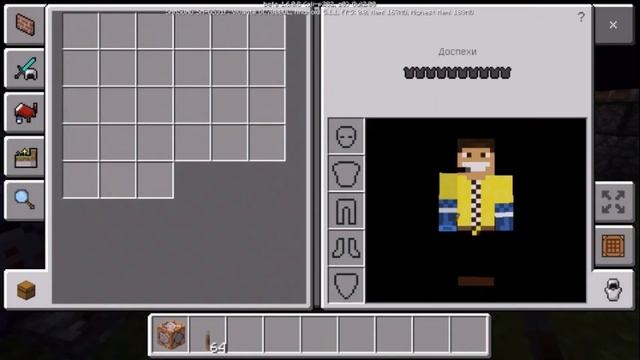 КАК УПРАВЛЯТЬ ВРЕМЕНЕМ В MCPE БЕЗ МОДОВ!!!