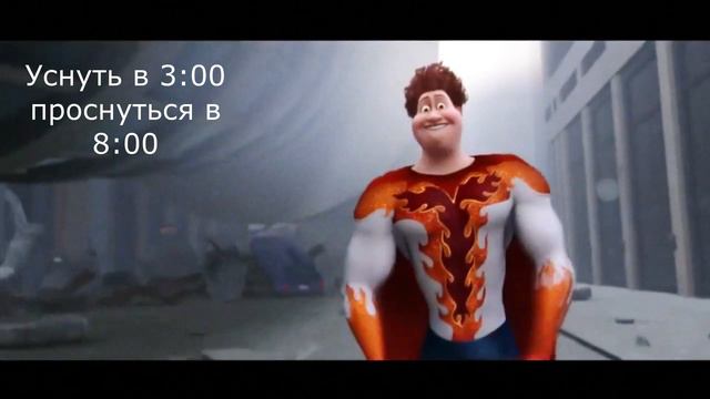 Раффов #фиг знает какой номер смотреть онлайн