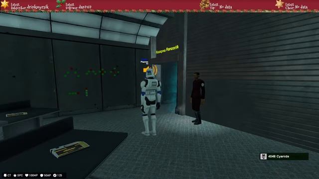 StarWars RP Сервер. Обучение кадетов