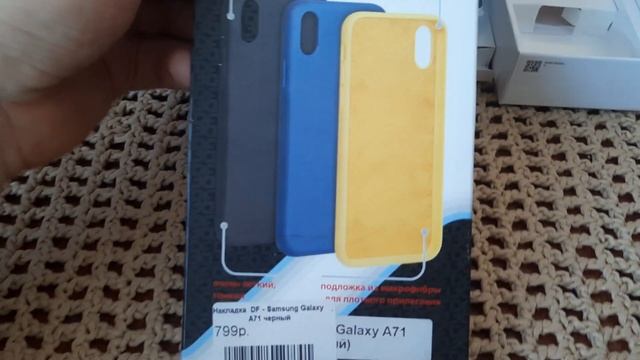 Мнение SAMSUNG GALAXY A51