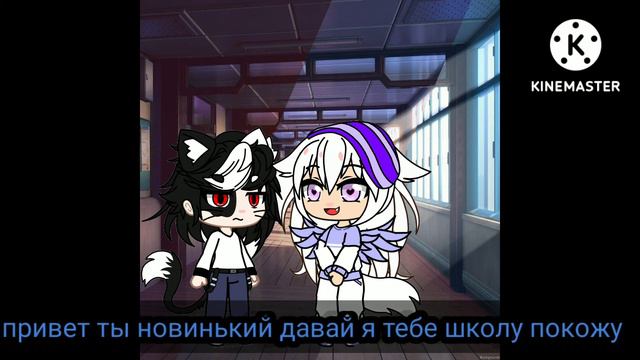 подруга которая живёт в лесу 🌲🌳 смотреть онлайн
