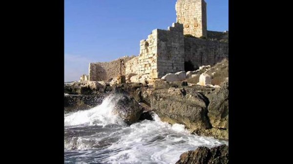 Sibil - Կիլիկիա / Giligya